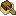 Palm Boat with Chest