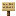 Palm Sign