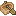 Pine Boat