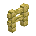 Yellow Bioshroom Fence
