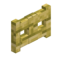 Yellow Bioshroom Fence Gate