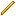Blazing Rod