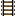 Rail Mine