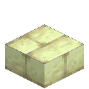 Reinforced End Stone Brick Slab