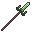 Mythicmetals Compat/orichalcum/orichalcum Spear