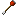 Explosive Arrow