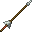 Invar Lance
