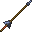 Lead Lance