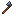 Lead Tomahawk
