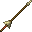 Nickel Lance