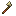 Nickel Tomahawk