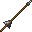 Steel Lance