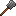 Stone Flanged Mace