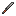Stone Throwing Knife