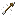 Tipped Wooden Arrow