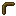 Wooden Boomerang