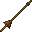 Wooden Lance