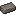 Ash Brick