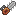 Basic Chainsaw