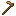 Bronze Hoe