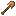 Bronze Shovel