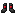 Nano Boots