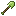 Peridot Shovel