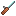Rockcutter