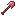 Ruby Shovel