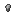 Steel Nugget