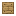 Wooden Plate
