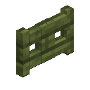Rubberwood Fence Gate