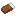 Brown Sleeping bag
