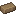 Silt Brick