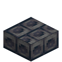 Smooth Basalt Brick Slab