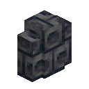 Smooth Basalt Brick Wall