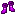 Arcane Boots