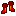 Fire Boots